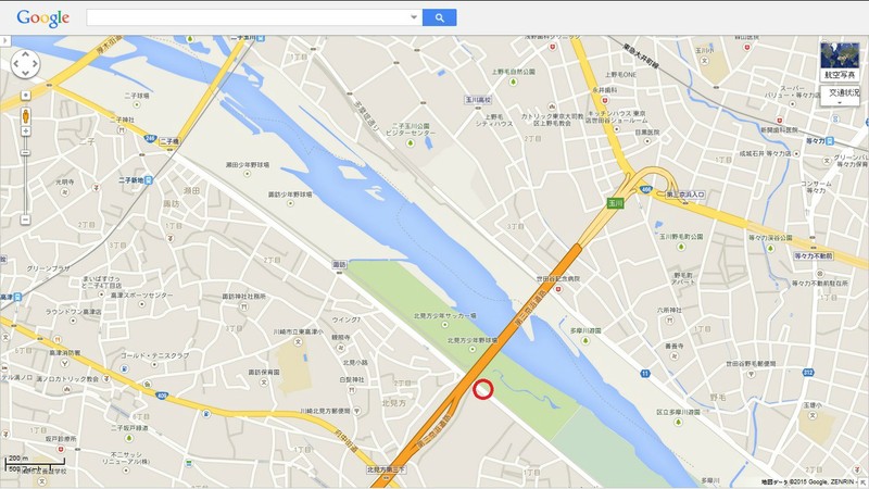 #东京食尸鬼# 我来到 你的城市 走过你来时的路