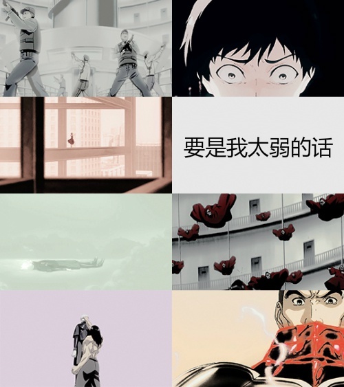#东京食尸鬼# 要是我太弱的话...大家都会被杀死的