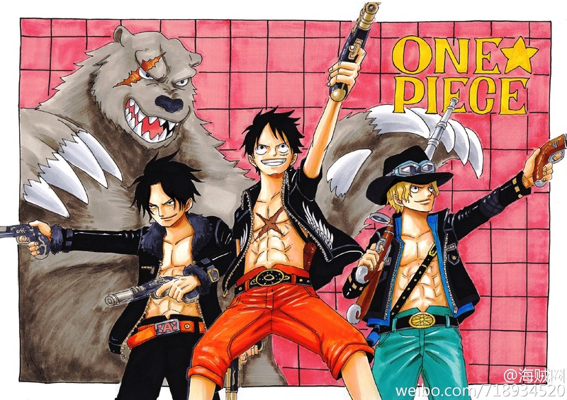 #海贼王#ASL三兄弟