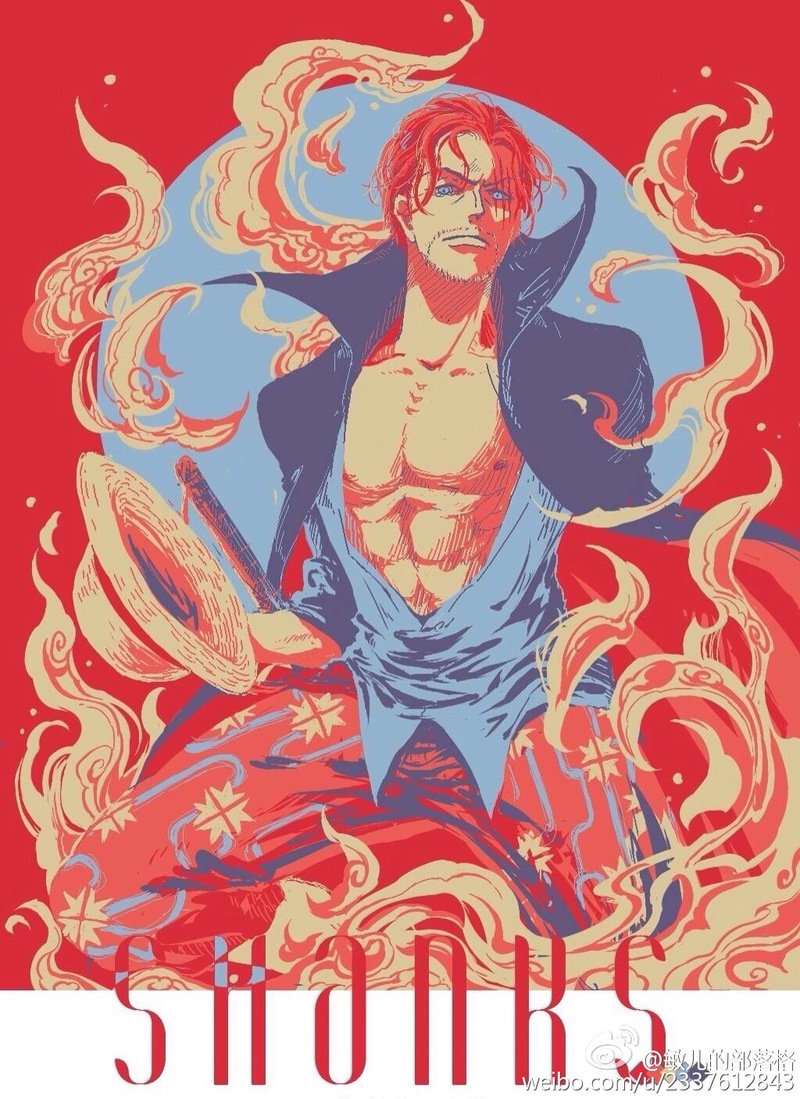 海贼王全部帅男都在啦 ！帅气吧、 喜欢的无条件转走~~~