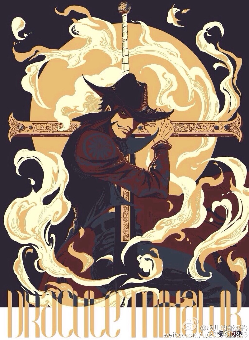 海贼王全部帅男都在啦 ！帅气吧、 喜欢的无条件转走~~~