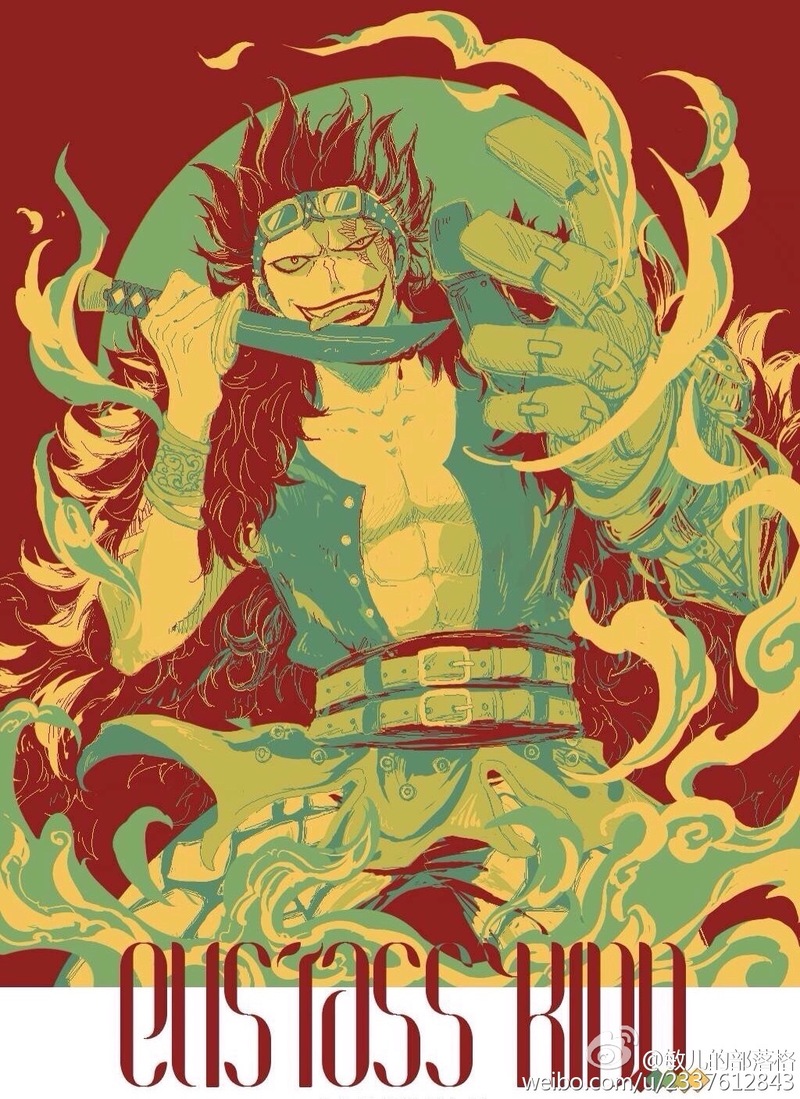 海贼王全部帅男都在啦 ！帅气吧、 喜欢的无条件转走~~~