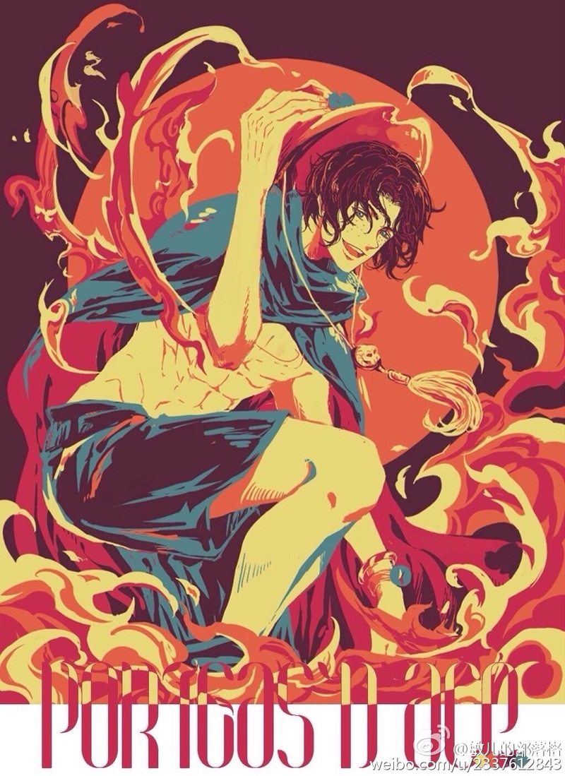 海贼王全部帅男都在啦 ！帅气吧、 喜欢的无条件转走~~~