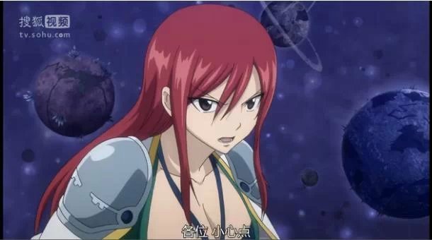 #妖精的尾巴#我要看正剧！我要看女神！！(打滚~)