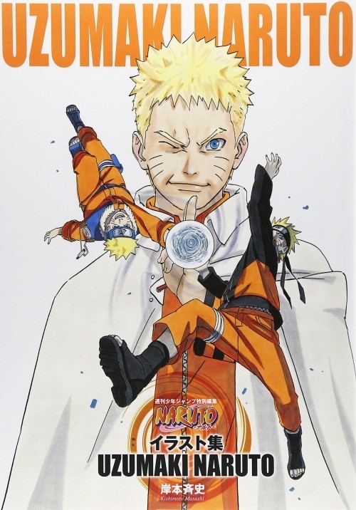 #火影忍者#岸本斉史 イラスト集「uzumaki naruto」火影原画集！封面鸣人，封底佐助！ab天生对称狂魔！！！
