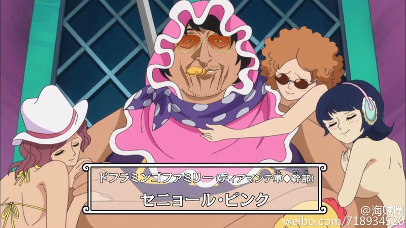 #海贼王# 继续造福大家