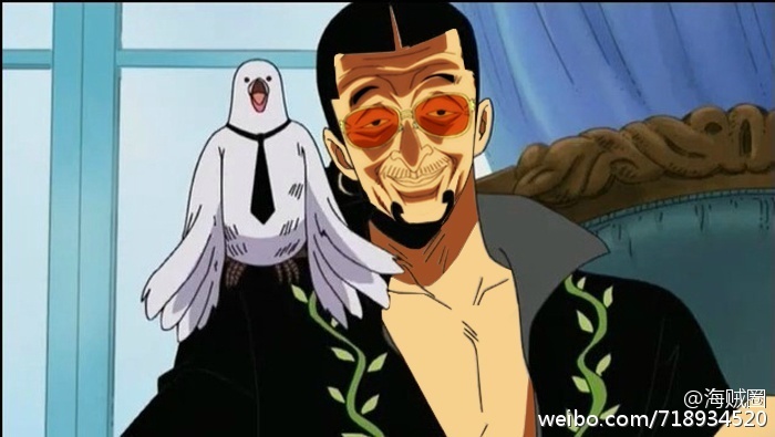 #海贼王# 继续造福大家