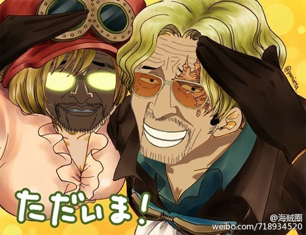 #海贼王# 继续造福大家