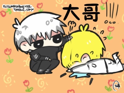 #东京食尸鬼# 金木教纳基画壁虎。眼罩，你真是个暖男！！画师：ritsunekohoneybee