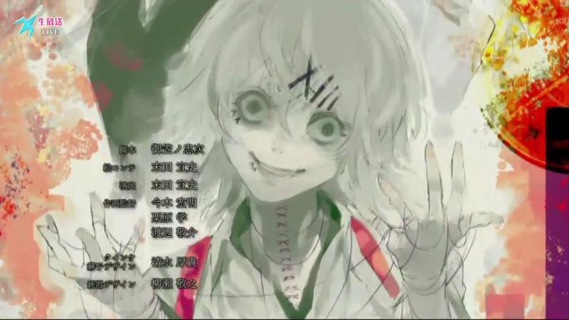 #东京食尸鬼# 又是新的ED图！！！