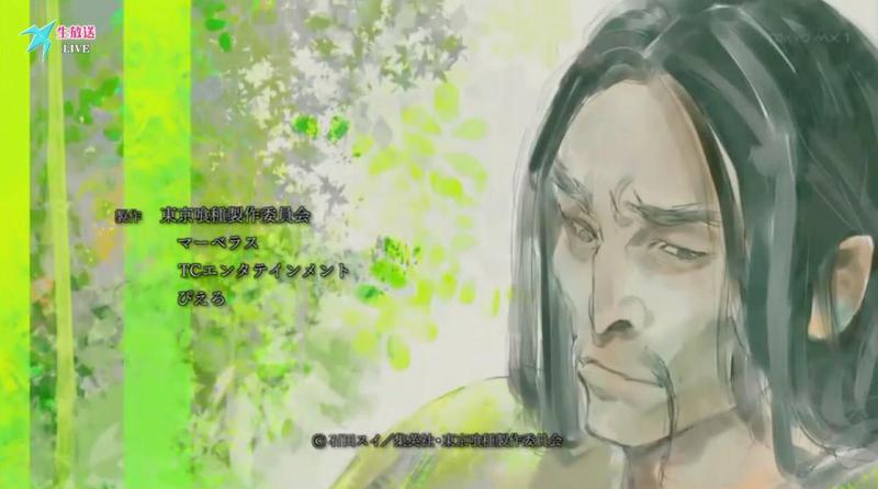 #东京食尸鬼# 又是新的ED图！！！