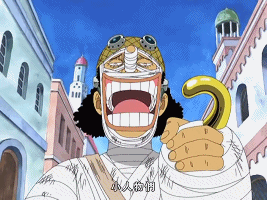 草帽团Cosplay小能手！路飞&乌索普！其实你们才是吃了模仿果实的能力者吧[哈哈]