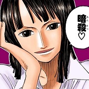 #罗宾酱2.6生日快乐#女神头像九枚，尺寸180px*180px。