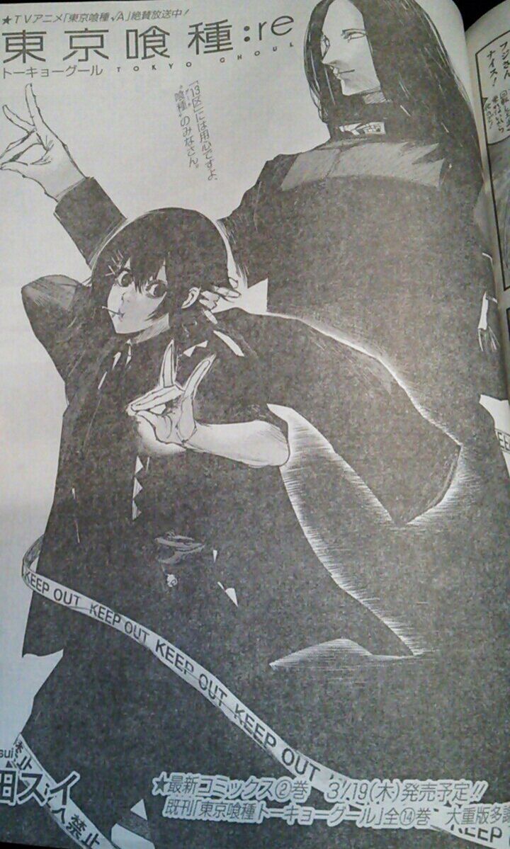 #东京食尸鬼# re漫画第16话情报图。“鸣狐”的手势！！！