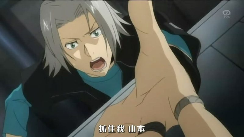 #东京食尸鬼# 我就纳闷动画这几集怎么都没有四方的戏份，原来是改名狱寺隼人，跑回去迎接家庭教师的回归了！抱歉十代目，因为想和大家一起看烟花，所以我回来了。