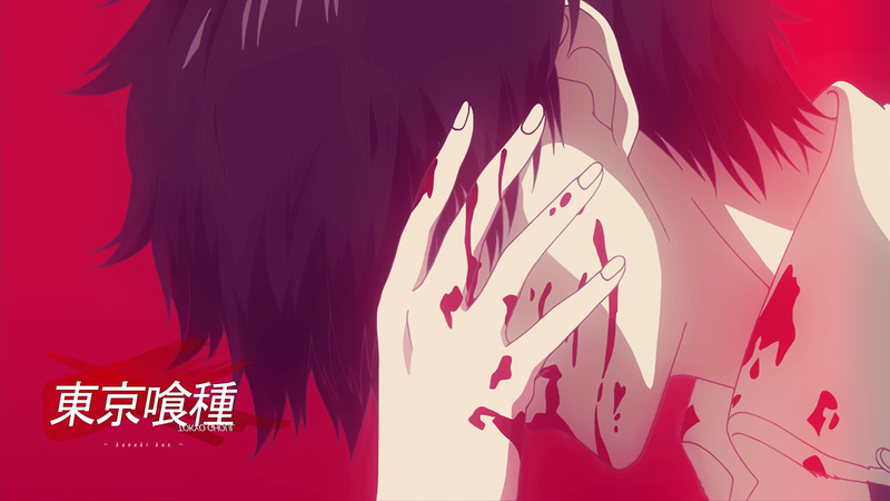 #东京食尸鬼# 动画视频截图，可做壁纸，头像。