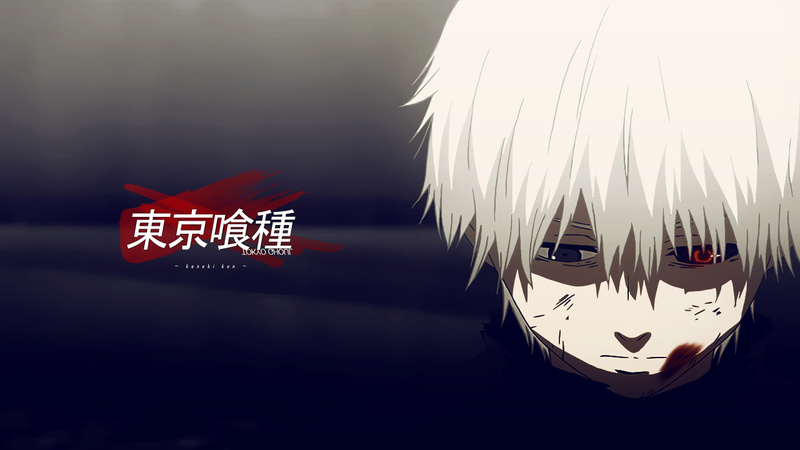 #东京食尸鬼# 动画视频截图，可做壁纸，头像。