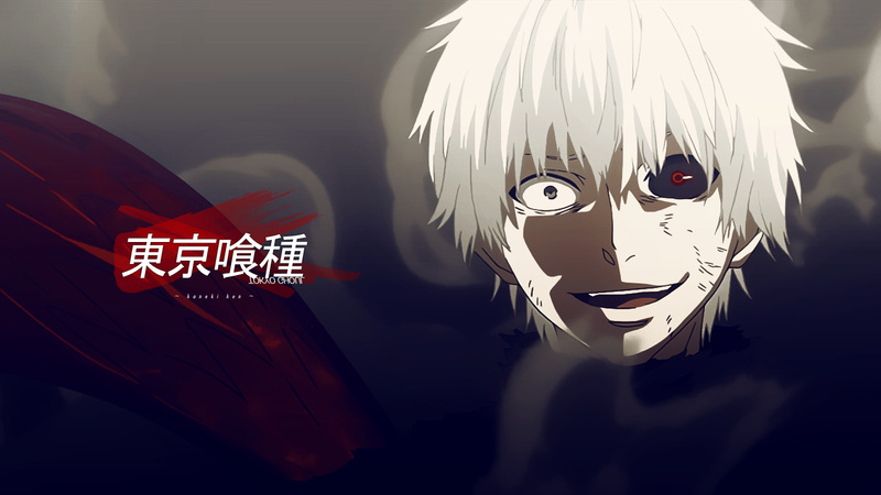 #东京食尸鬼# 动画视频截图，可做壁纸，头像。