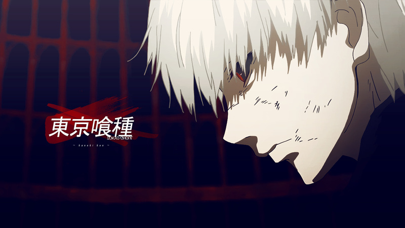 #东京食尸鬼# 动画视频截图，可做壁纸，头像。