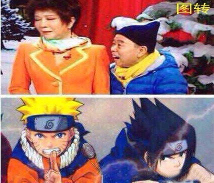 哈哈哈哈，这是真人秀么？