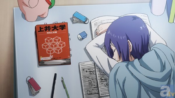 #东京食尸鬼# 今晚播放的第7集视频截图抢先看。月山，又是这个动作。天桥？家暴？？研香党在哪？让我看到你们激动的手！！