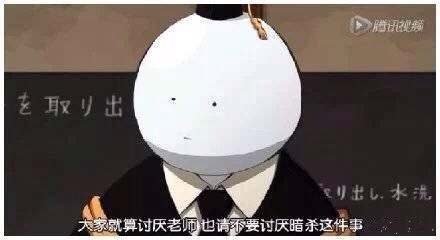 你会用“就算……也请不要……”造句吗？(´・ω・)つ