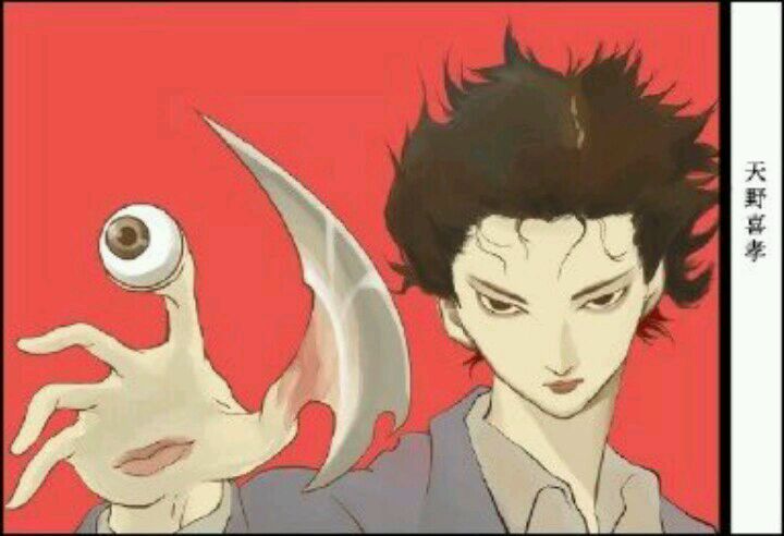 #寄生兽#不同画风的泉新一