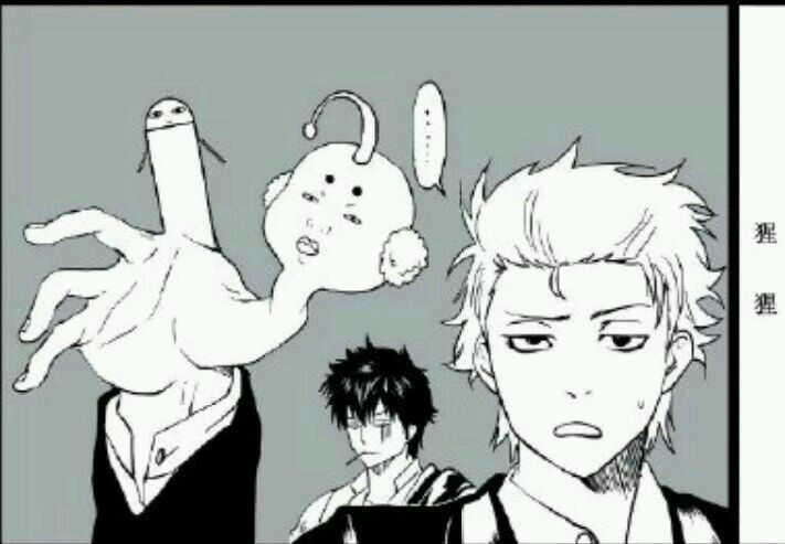 #寄生兽#不同画风的泉新一