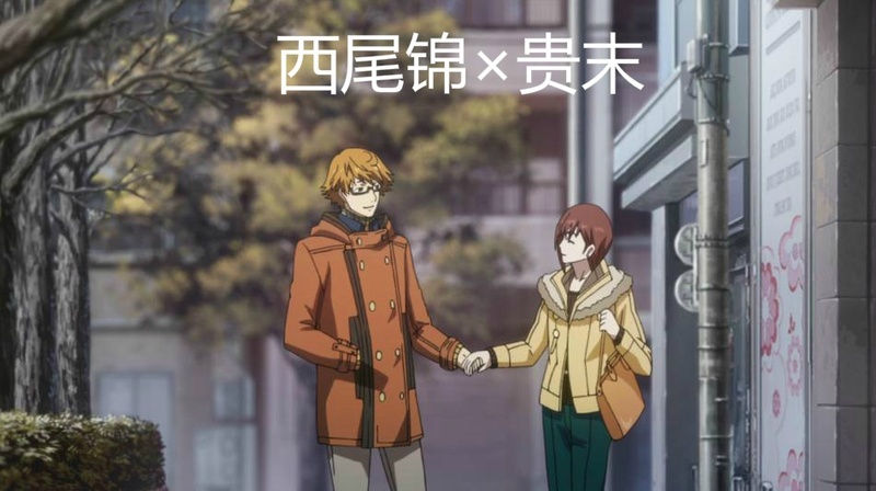 #东京食尸鬼# 这应该是官方最明确的两组CP了吧。服不服？