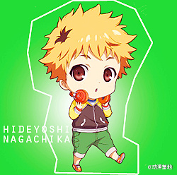 东京食尸鬼 官方头像 萌死辣~！