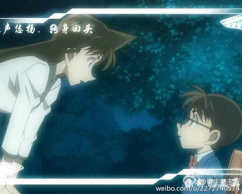 #寄生兽#总觉得此时的泉新一和工藤新一很像，同样的恋人，同样的不能言说[思考]