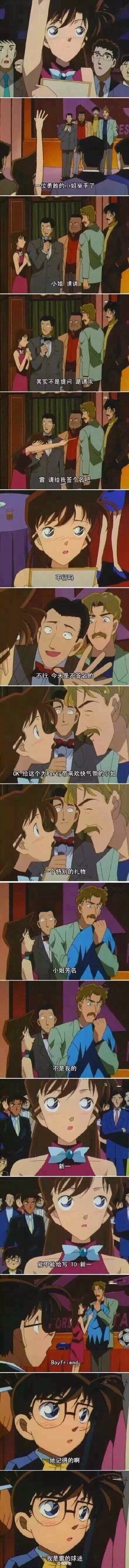 她那么在乎你， 怎么会不记得！！！