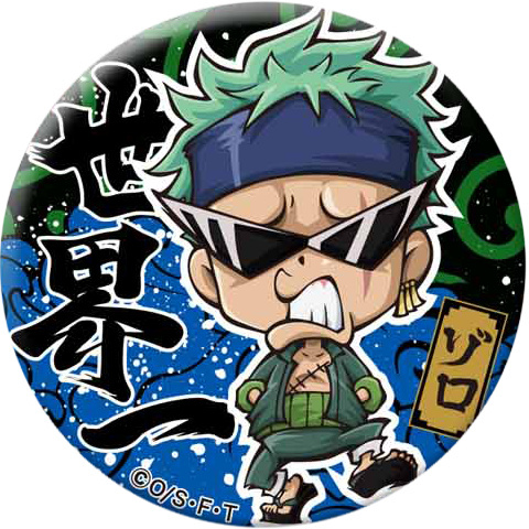 不良海贼团头像，绝对精品！[哈哈] 