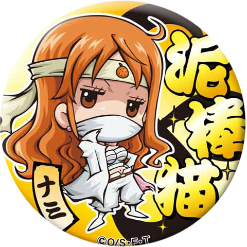 不良海贼团头像，绝对精品！[哈哈] 