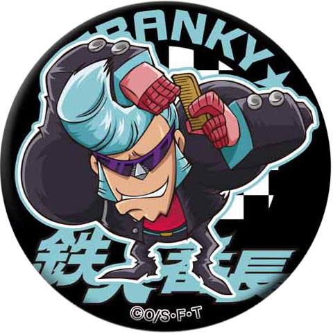 不良海贼团头像，绝对精品！[哈哈] 