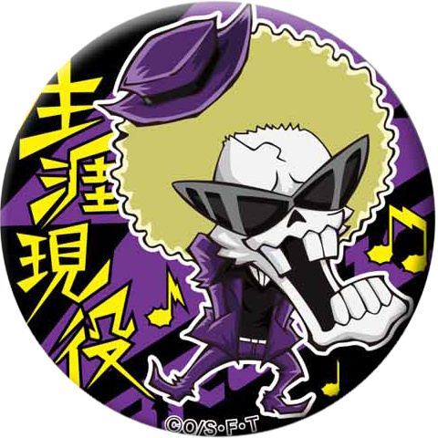 不良海贼团头像，绝对精品！[哈哈] 