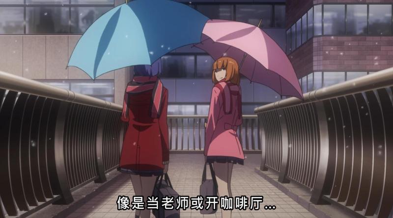 #东京食尸鬼# 董香的梦想实现了。