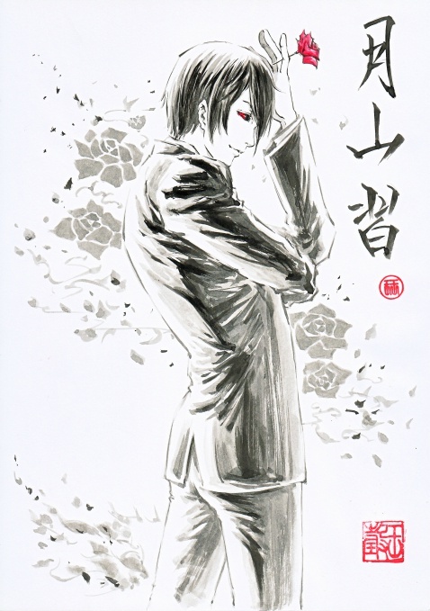 #东京食尸鬼# 日漫人物配上中国的水墨画，瞬间觉得高大上了！！