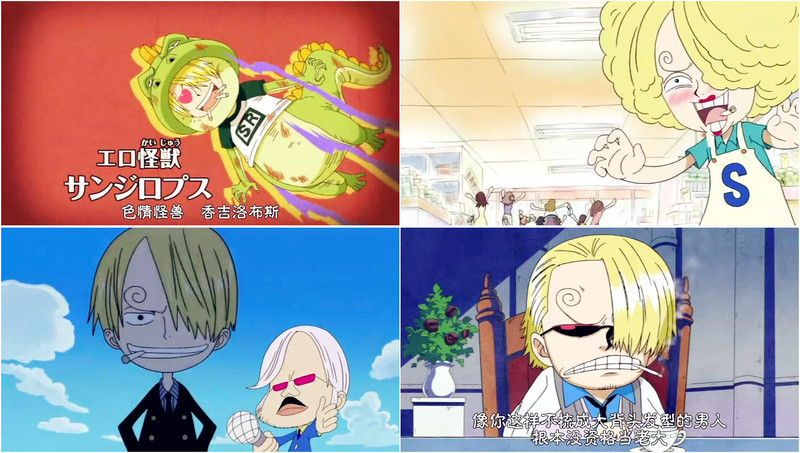 #山治03.02生日快乐#，[花痴]王子帅帅哒~掉线和娜美桑过一个快乐的生日吧~早日回归啊！没有厨子十分的撒鼻息！！就算是花痴鼻血君也十分爱你！！！！