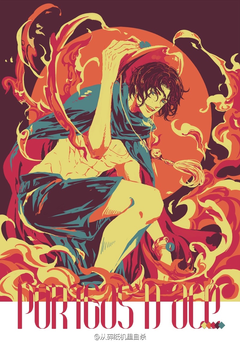 好酷炫的海贼明信片美图