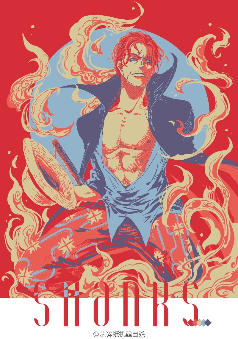 好酷炫的海贼明信片美图