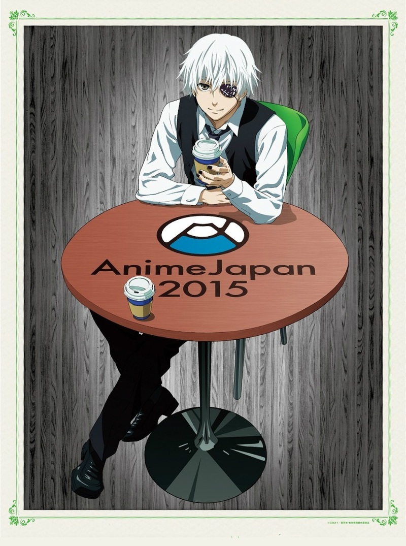 #东京食尸鬼# AnimeJapan 2015的宣传海报最终版。金木大长腿，我要给你生喰种！！！