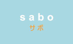 既然你归来，请别再离开！ Source：baltigo