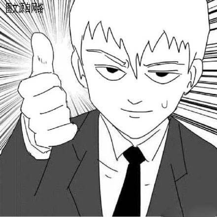 爸爸从小教育我，不能让女人哭，因为女人的眼泪是她脑子里面进的水，脑子里面进的水要是流干的话，以后可就不好对付了。。。