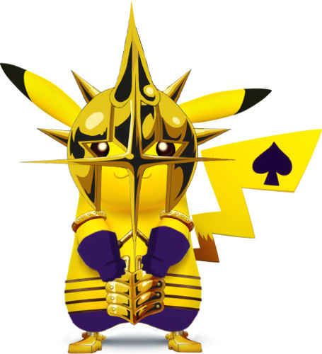 #海贼王#琵卡~琵卡~琵卡丘！（By Ramistar）