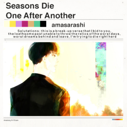 #东京食尸鬼# 第二季动画ED图的部分镜头和对应的配色卡。随手转需。