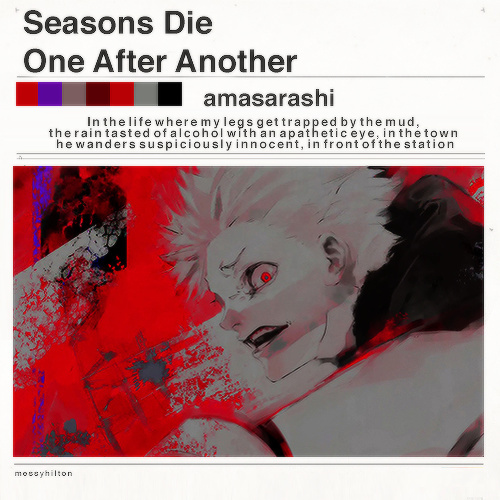 #东京食尸鬼# 第二季动画ED图的部分镜头和对应的配色卡。随手转需。