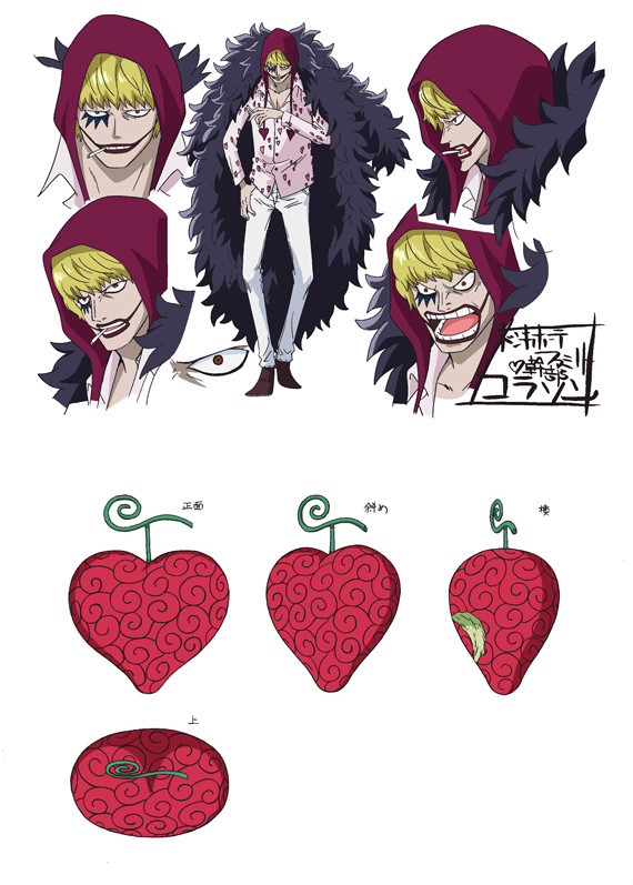 #海贼王#一个至关重要的人物克拉松即将登场，对于动画党来说关于罗殿的众多谜团也将揭开！附图为官方公布的克拉松人设和手术果实，官网链接：http://t.cn/RAPot0Y