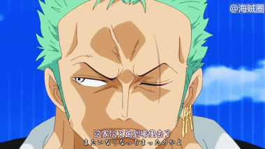 【动态图】昨天动画中加入了卓洛展示见闻色的一幕，酷毙了！但是这一幕在漫画中是没有描述的，大家可以看看漫画第749话。#海贼王#