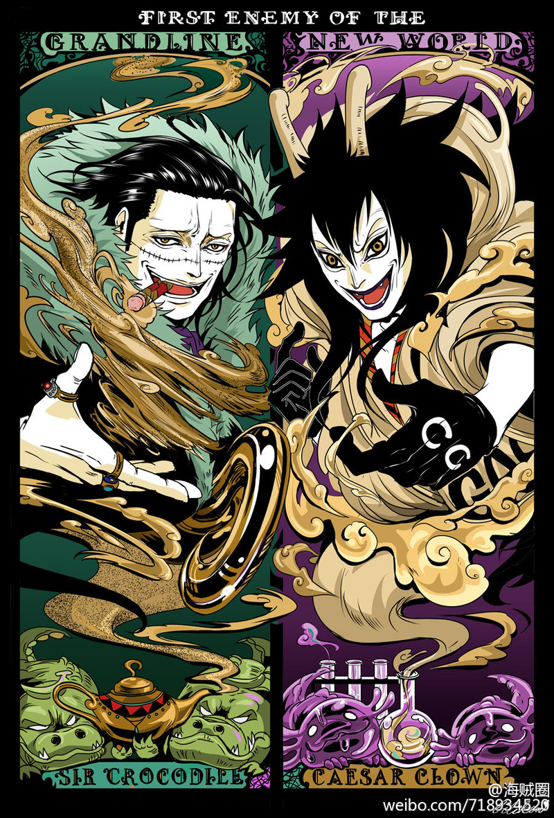 【精选手绘】进入伟大航路和新世界后的第一个敌人！作者主页：http://t.cn/aKlJb0 #海贼王#